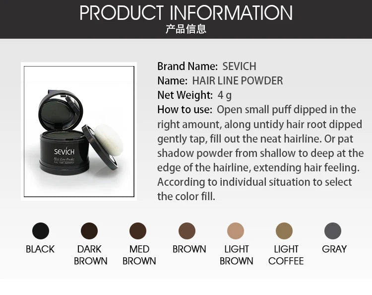 Sevich Hairline Powder – Instant Root & Hairline Concealer for Men & Women | 4g